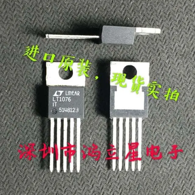 Free shipping   LT1076CT LT1076IT LT1076 TO-220    10PCS