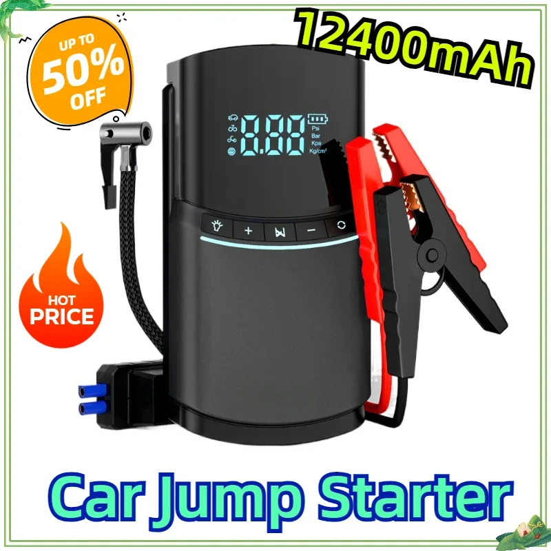 

With EVA Bag 4 in 1 Car Jump Starter Air Pump 150PSI 12400mAh Current Car Battery Booster Tire Air Compressor