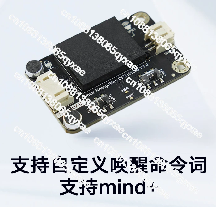 

Автоматическое распознавание речи module-I2C & UART