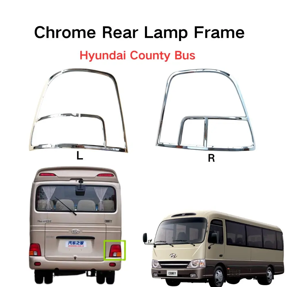 INSB Chrome Rear Lamp Frame for Hyundai County Minibus