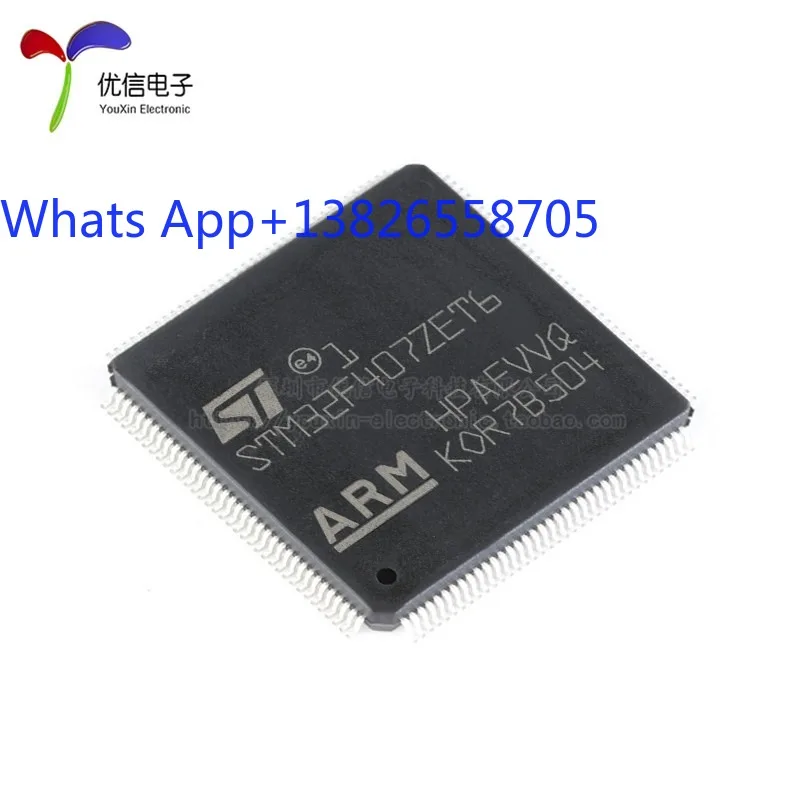 Original genuine STM32F407ZET6 LQFP-144 ARM Cortex-M4 32-bit microcontroller MCU