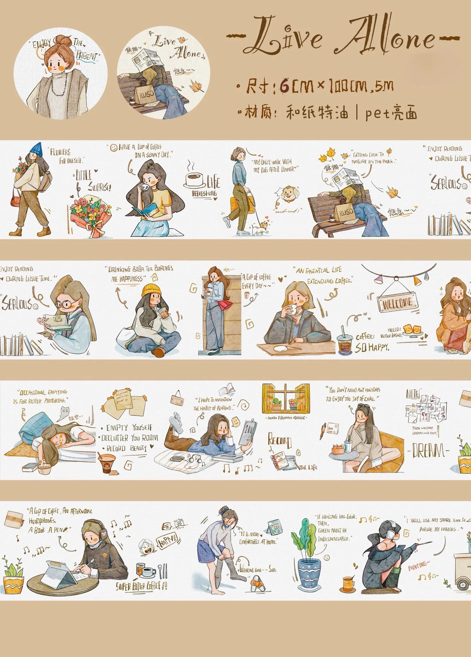 Live Alone Indie Girl Die Cut PET Washi Tapes Craft Supplies DIY Scrapbooking Card Making Decorative Plan Sticker