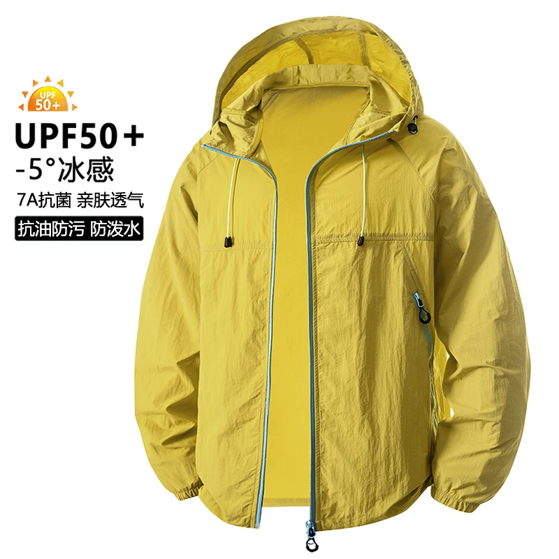 Thumbnail 4 - #25 Ranked Mens Lightweight Skin Jackets Picks in 2026