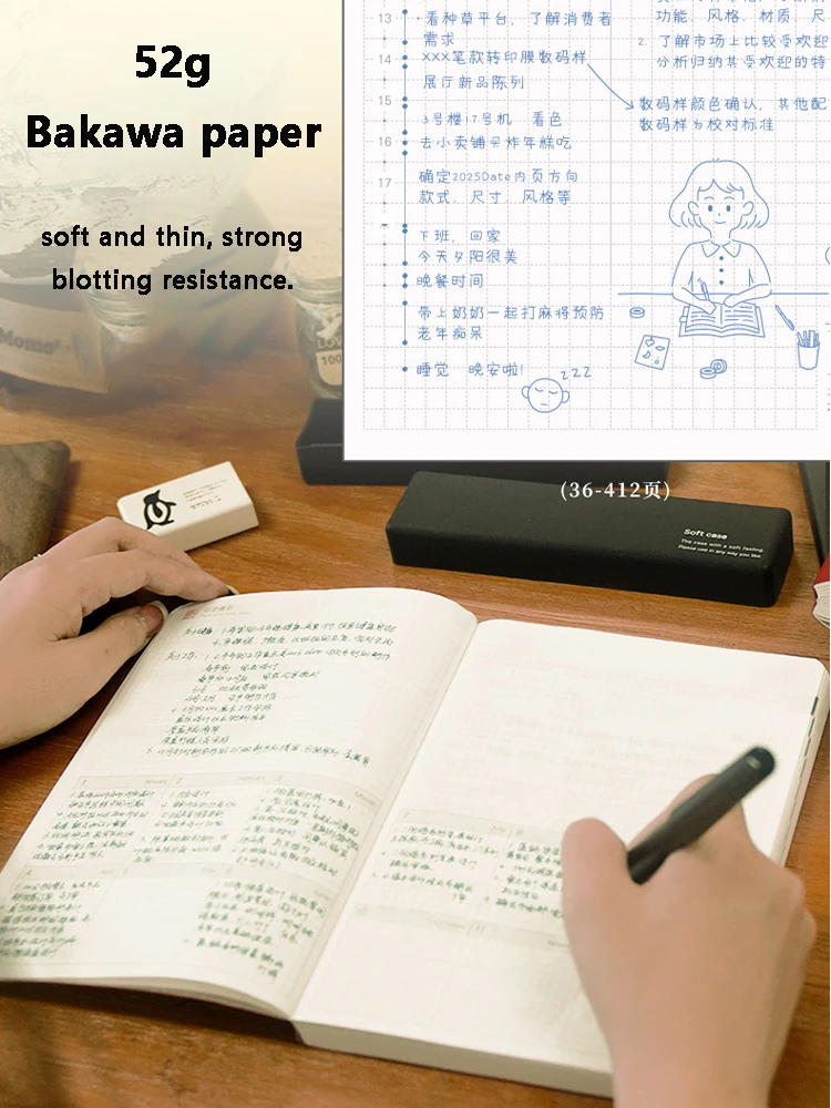 Imagem -06 - Kinbor-school Schedule Handbook Saving Money Planner Manual Work Organizer Agenda Notepad High Value Presente de Graduação a5 a6 2023