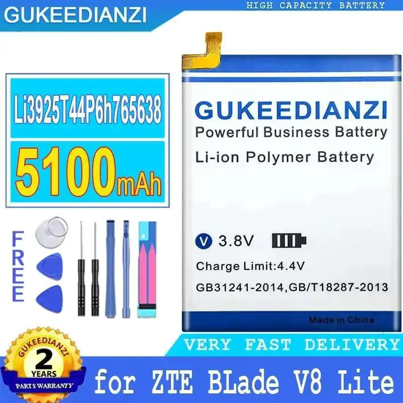 

Li3925T44P6h765638 For Zte Blade V8 Lite 5.0 Inch 5100mAh Mobile Phone Battery Durable Premium Replacement