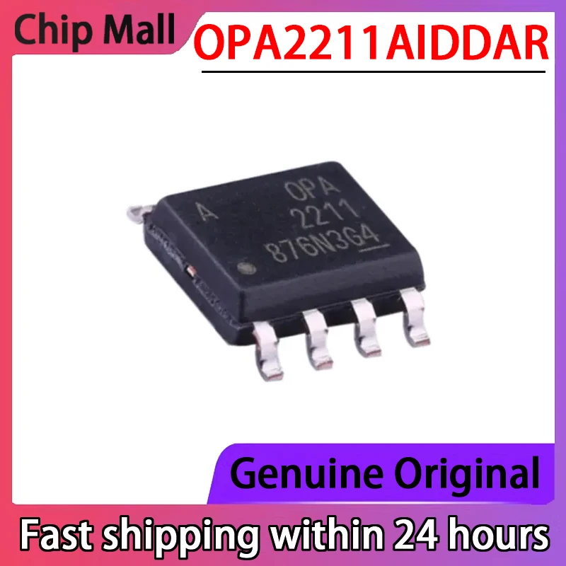 1PCS OPA2211AIDDR Screen Printing OPA2211A Precision Amplifier Packaging SOP8 Brand New Original