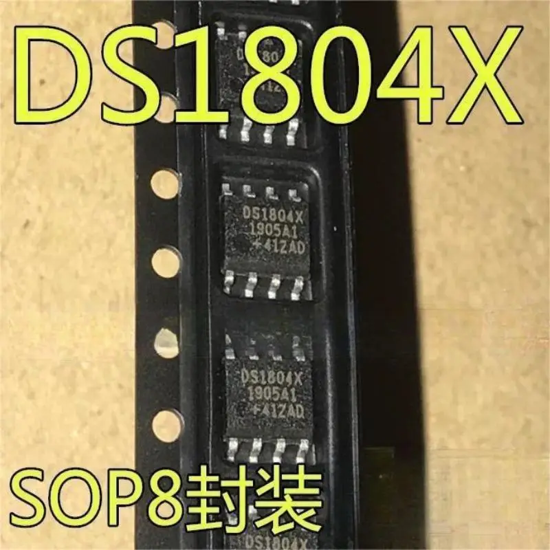 

5PCS DS1804Z-010+T&R DS1804X DS1804L DS1804C SOP8 potentiometer interface IC