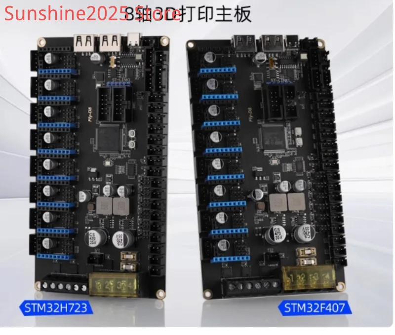 3D D8 8-Axis Mother…