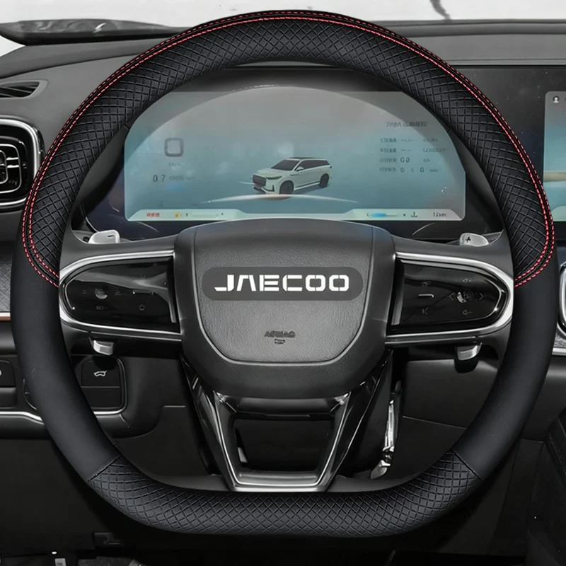 Per CHERY JAECOO J7 J8 2023 2024 Coprivolante in Pelle e Fibra di Carbonio 38cm Antiscivolo Scamosciato 15in Accessorio Interno Auto