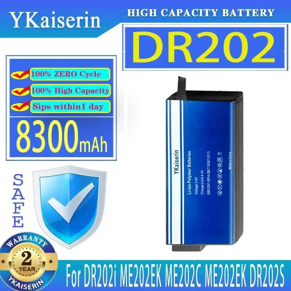 

Аккумулятор для медицинского оборудования DR202 DR202I 8300 мАч для ME202 ME202C ME202A ME202B ME202BB ME202BE ME202H DR202S LI202S BP-LC2600
