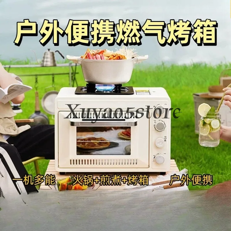 Border Outdoor Portable Gas Oven, Field Camping, Integrated Casserole, 25-30L Oven