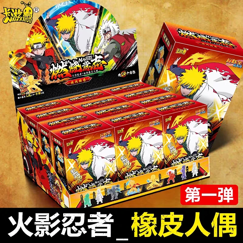 

Новое поступление, натуральная кукла-ластик Наруто, система горения, мини-я пуля Узумаки Наруто, игрушка, подарок на день рождения, Рождественский подарок