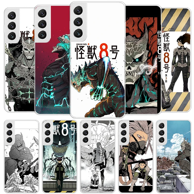 Kaiju No. 8 Anime Cover Phone Case For Samsung Galaxy S26 S25 Edge S24 Ultra S23 S22 Plus S21 S20 FE Soft Fundas Shell Galaxy S2