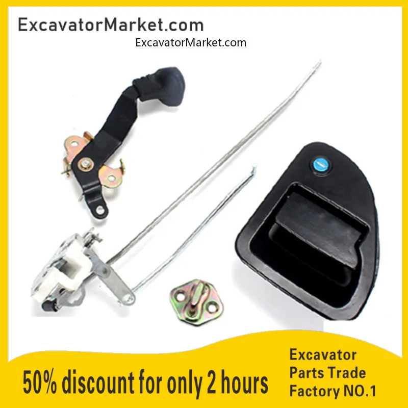 For Luxde 200-8 Excavator Parts Cab Door Lock Assembly Lock Block Outer Handle Inner Handle excavator Spare