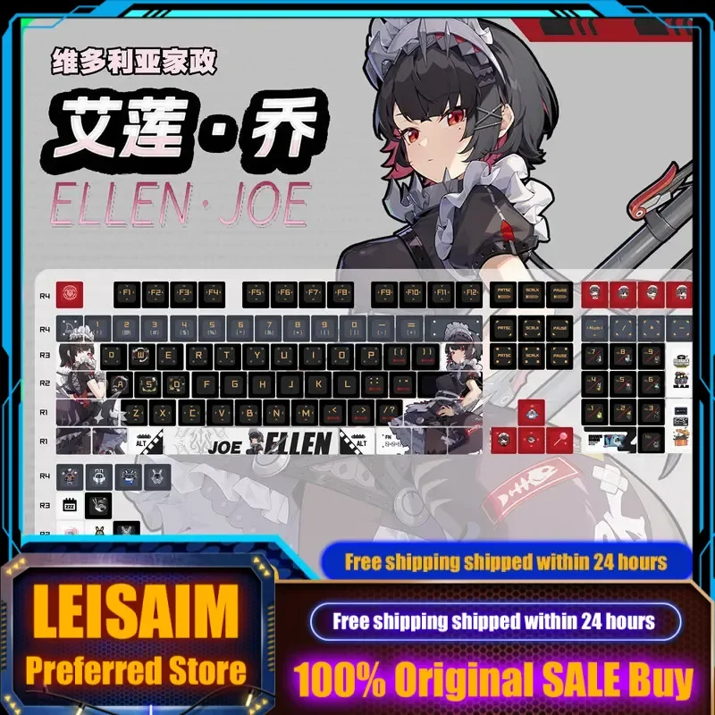 Колпачки клавиш Zenless Zone с нулевой тематикой для механических клавиатур, 120 клавиш, вишневая высота, боковая гравировка из ПБТ, набор клавишных колпачков Ellen Joe