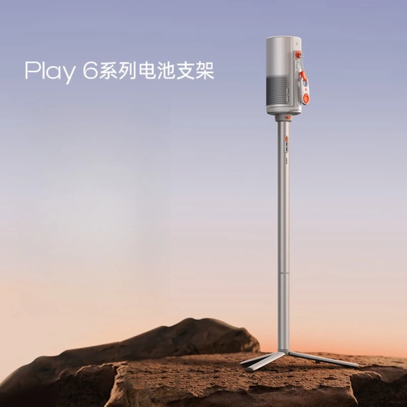 

Large capacity free mobile battery holder