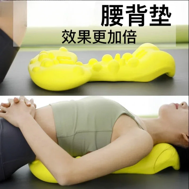 Hunchback Artifact Open Back Open Shoulder Spine Correction Yoga Shoulder Neck Pillow Lumbar Pilates Back Trainer