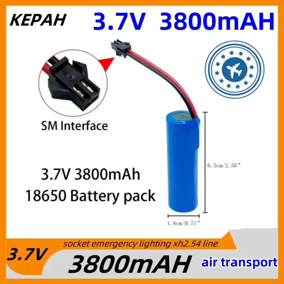 

3.7V lithium ion rechargeable battery, 3800mAh 18650 with replacement socket and SM interface line for emergency lighting