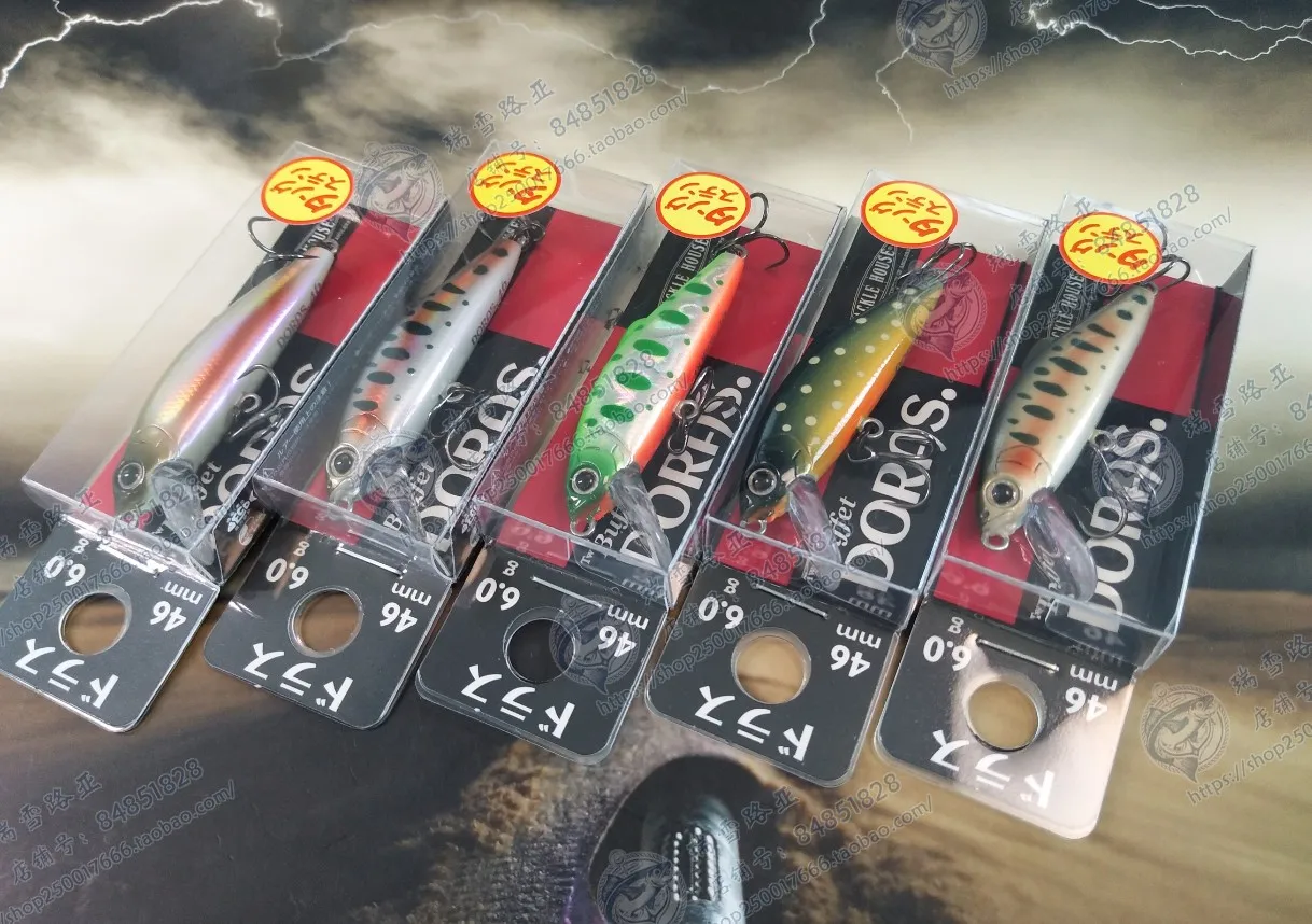 

Japan TACKLEHOUSE DARAS BUDR46 Submerged Minnow 6g Long Throw Water Qiaozui Road Subbait Special Offer