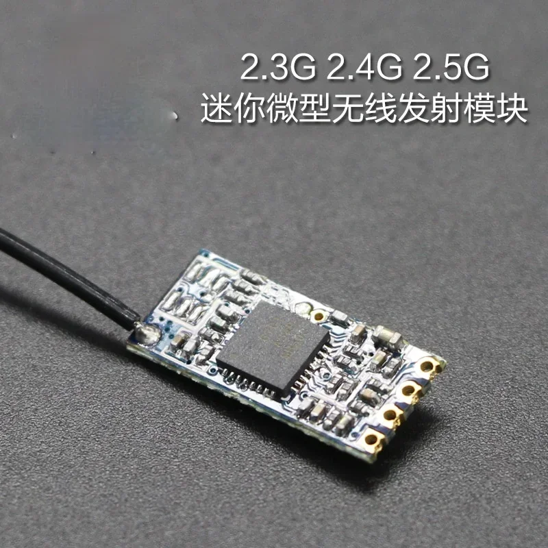 TX2462 Wireless Module Mini Audio and Video Transmitter 100mW Multi-frequency