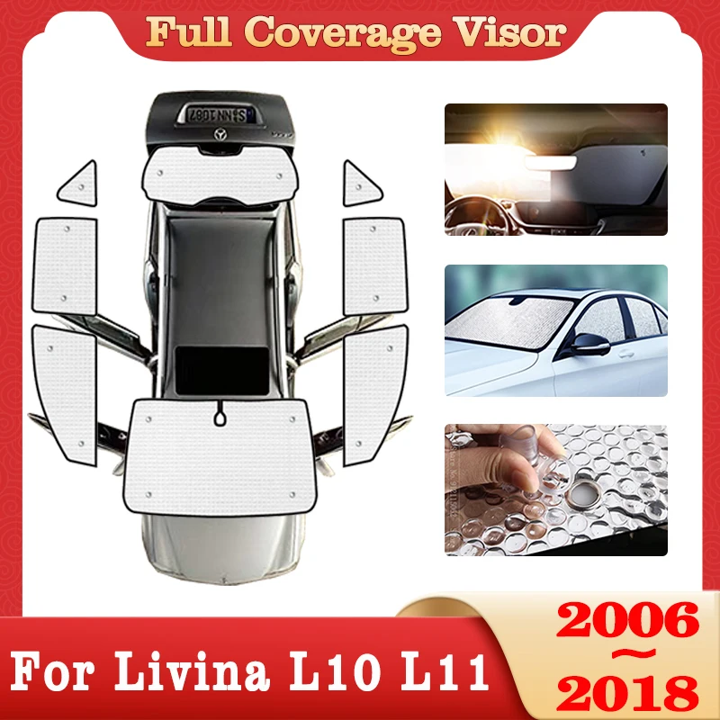 

Car Full Coverage Sunshade For Nissan Livina L10 L11 2006~2018 2016 2017 Protection Windshield Side Window Pad Visor Accessories