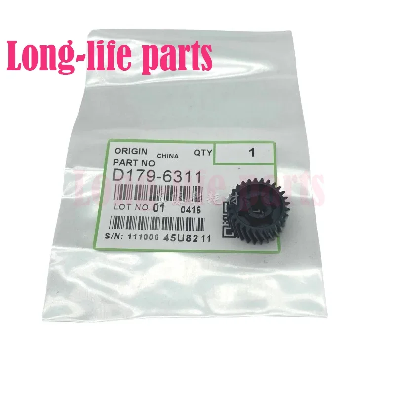 

High Quality D179-6311 For Ricoh MP 8110 8220 8100 8200 8120 8210 mp8110 mp8220 mp8120 mp8210 Transfer Unit Gear Copier Parts