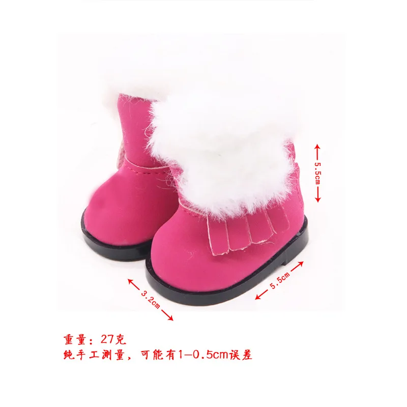 5.5Cm Pop Shoes Boots High-Top Pu Shoes Fit 14.5Inch Paola Reina Pop 1/6 Bjd Blythe Exo Wellie Wisher Pop Boots Russian Girl Toy