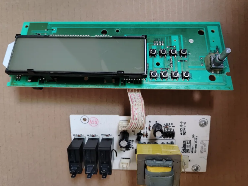 Microwave G80F23DCSL-F7(RO accessories Computer board MBC180-LC38 circuit board