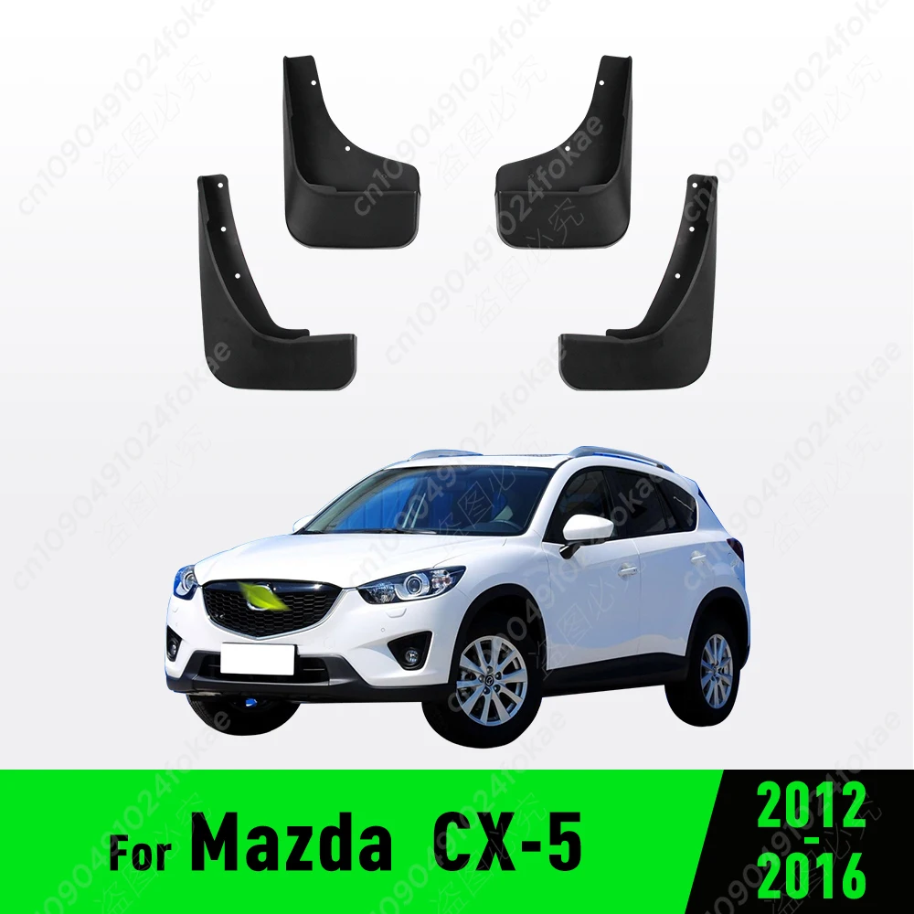 For Mazda CX5 2012 2013 2014 2015 2016 Fender Fender Mudguard Mud Flaps Guard Splash Flap Mudguards Car Accessories