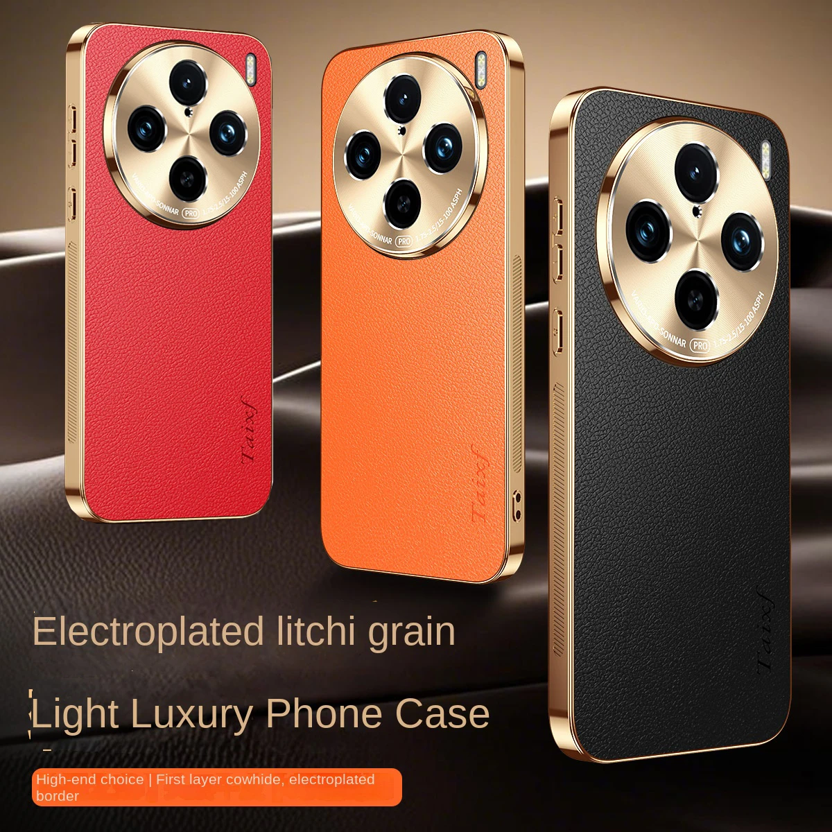 

Luxury Vegan Leather Phone Case For Vivo X100 X100 Pro X100s Pro Lens Protection Electroplated Soft Edge Shockproof Back Cover