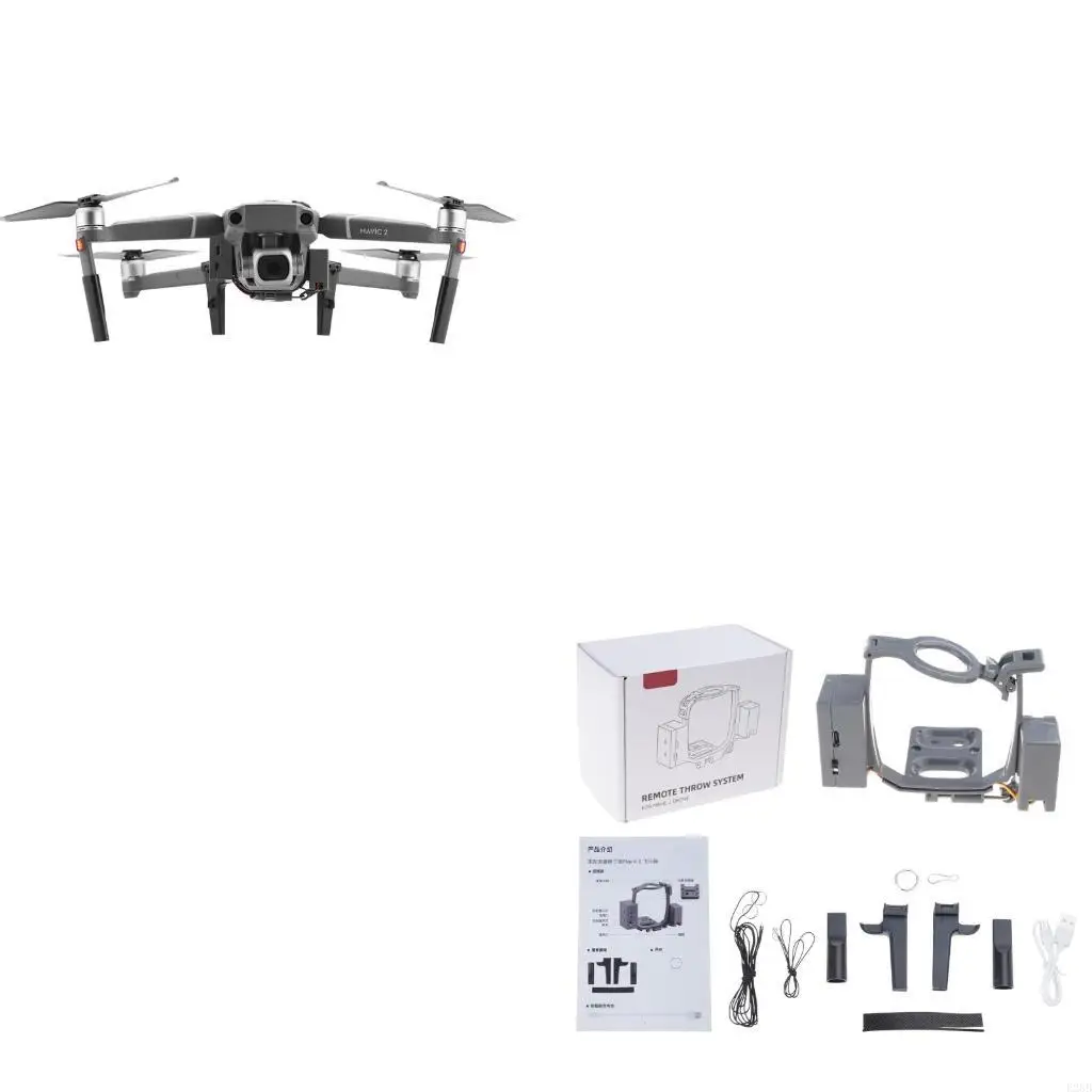 pour-2-zoom-airdrop-airdrop-system-loter-mariding-ring-throwing