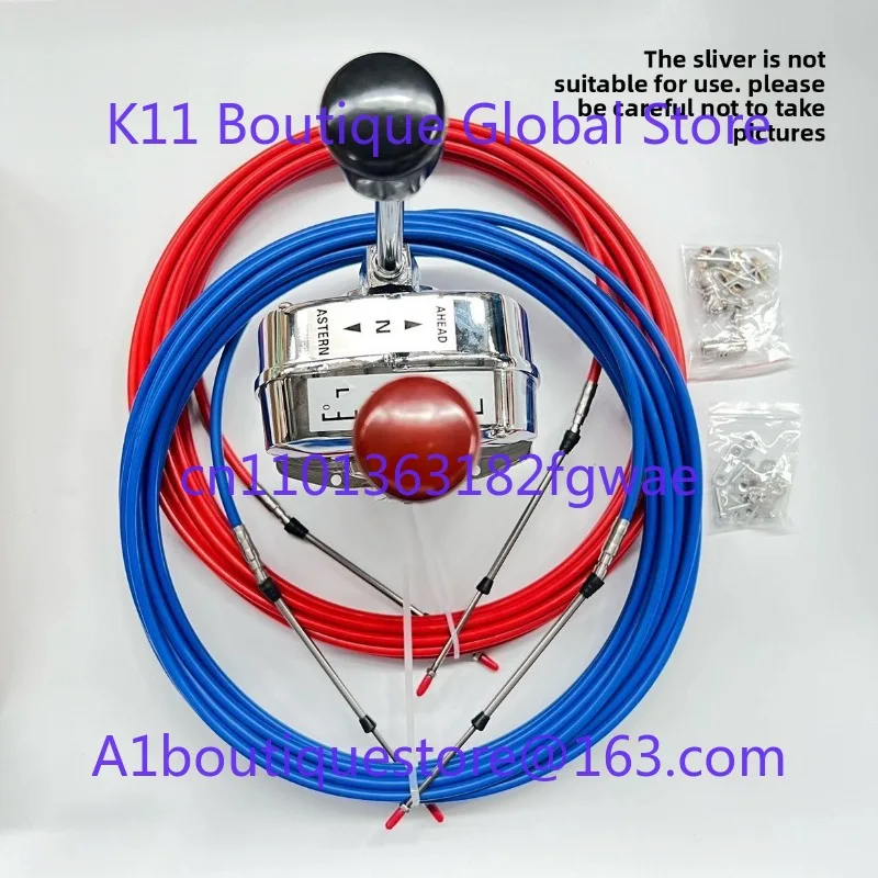 Marine Throttle Head Japanese Double Handle Throttle Controller Marine Cable Manipulator