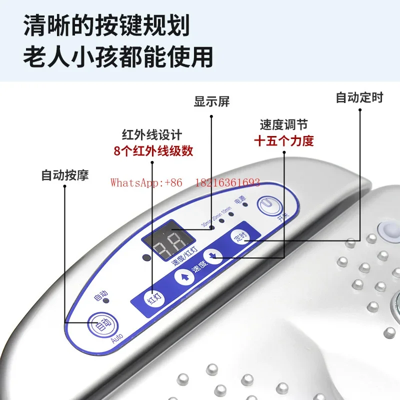 

Аппарат для массажа стоп с функцией улучшения циркуляции крови, массажер для ног с подогревом и вибрацией