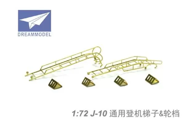 

Dream Model DM0517 1/72 J-10 Chinese J-10 Fighter Plane Boarding Stairway+Wheel Stop Etching Sheet For Trumpeter 01611, 01644