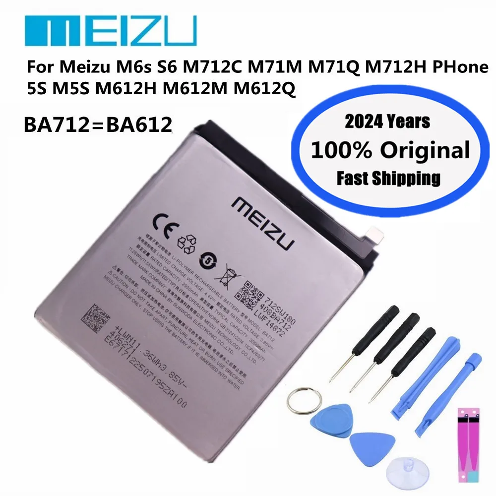 

2024 years BA612 BA712 Original Battery For Meizu S6 M6s M712C M71M M71Q M712H 5S M5S M612H M612M M612Q Phone Battery Bateria