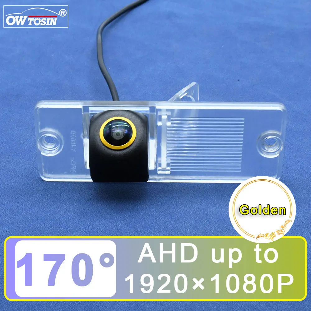 170° Golden Lens AHD 1080P Vehicle Car Rear View Camera For Mitsubishi Pajero/Montero/Shogun 2006~2014 Car Monitor