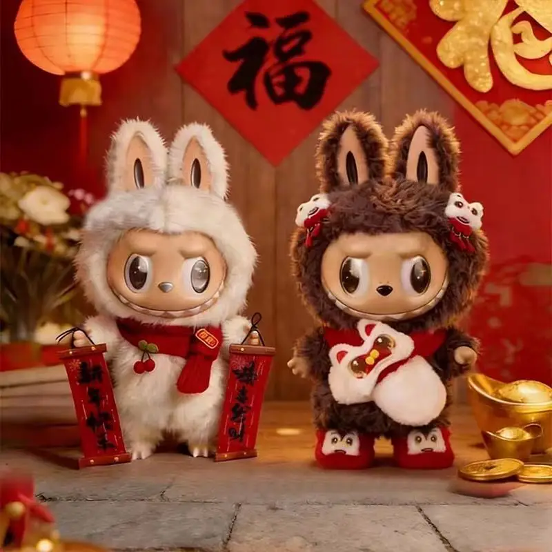 

Новогодний комплект для куклы LABUBU Big Boss 58 см: Новогодние куплеты, платье для куклы Zimomo, красное, в китайском стиле, для создания праздничной атмосферы