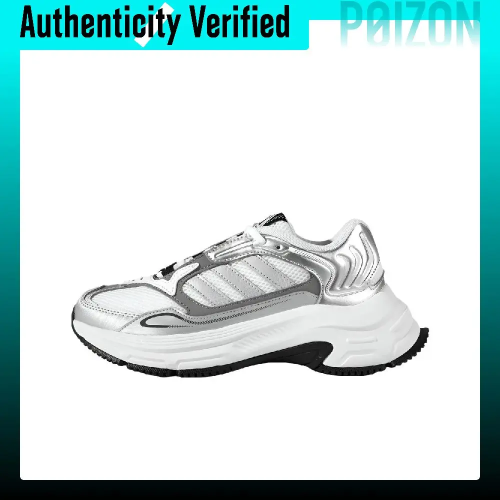 Adidas FC HYBRID Chunky Sneakers Women's Silver White HQ7562