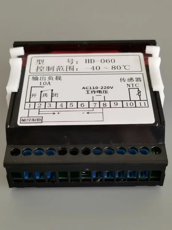 Controlador de temperatura electrónico con pantalla Digital, equipo Industrial, control de inducción automático