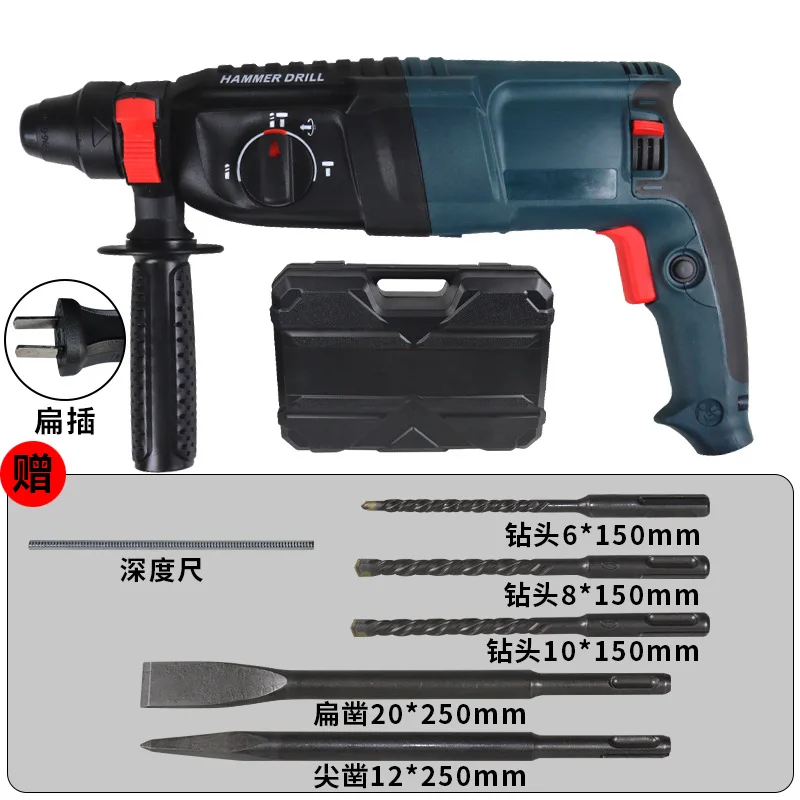 مطرقة كهربائية ذات ساق مستديرة، مطرقة كهربائية ثلاثية في واحد عالية الطاقة، مكونة من ثلاثة أغراض 26 مطرقة كهربائية خفيفة