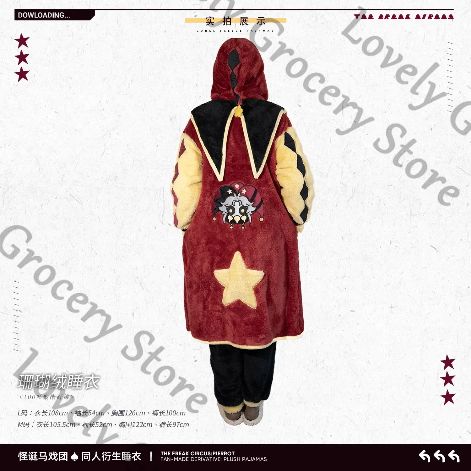 

Новая пижама в стиле аниме «Пьеро-фрик» с принтом, плюшевая ночная рубашка, пижамные брюки, ночное белье, подарок