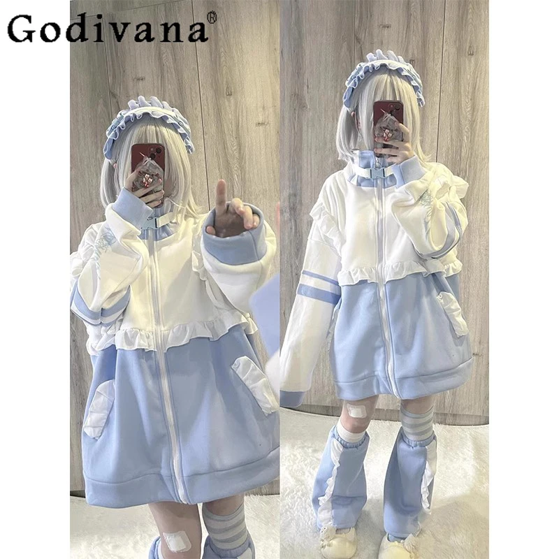 

Japanese Style Mine Subculture Water Color Coat Loose Stand-up Collar Cute Patchwork Cardigan Jacket Leg Warmer Two-piece Set