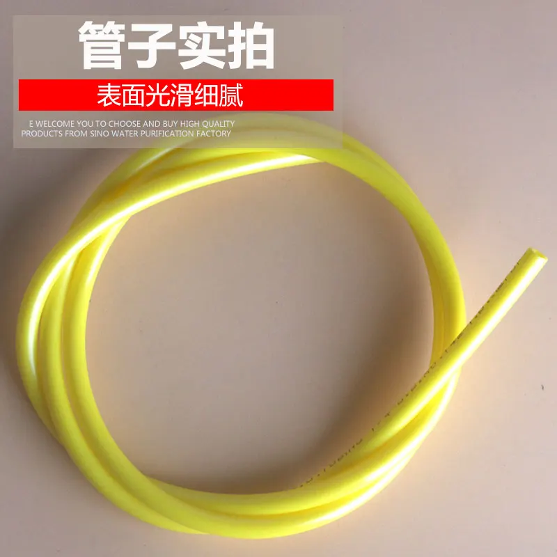 Yellow 2-point Pipe Pe Pipe Water Purifier Food Grade Water Pipe 1/4 Hose Dow with Text Ts Brand Colorful Yellow Pipe