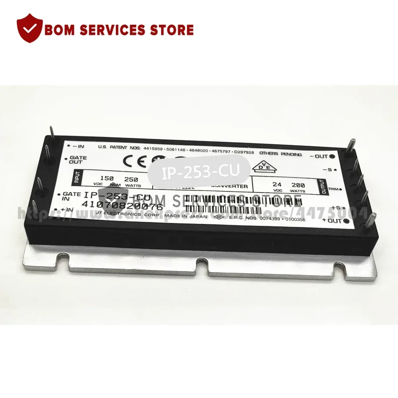IP-253-CU IP-250-CV IP-254-CU IP-244-CV01 Бесплатная доставка Новый оригинальный модуль