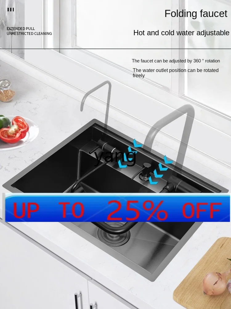 CX Stainless Steel Black Nakajima Bar Counter Hidden Invisible Sink Single Sink Undercounter Basin