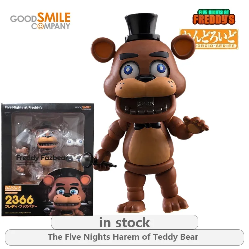 GSC Original Nendoroid las cinco noches Harem de la serie de osos de peluche Freddie Fazbert Anime modelo de figura de acción juguetes regalos para niños