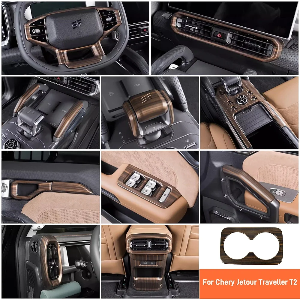 

For Chery Jetour Traveller T2 2023 2024 ABS Peach Wood Grain Interior Protection Accessories Car Body Kit Decoration Cover Trim