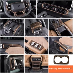 For Chery Jetour Traveller T2 2023 2024 ABS Peach Wood Grain Interior Protection Accessories Car Body Kit Decoration Cover Trim