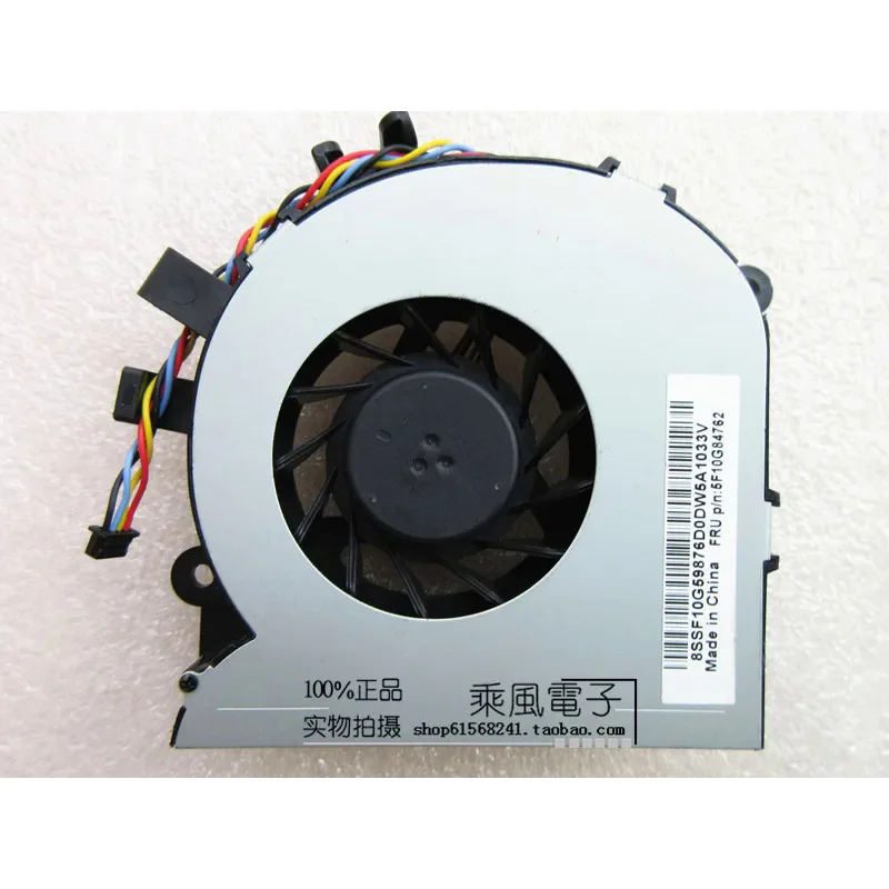 New CPU Cooling Fan For Lenovo All IN ONE S4005 C40-30 C4030 S4030 S40-30 C4005 C40-05 BUB0712HHDA01 MF80200V1-C010-S9A