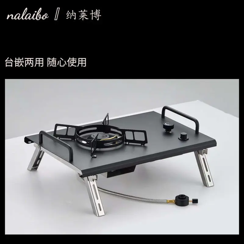 Outdoor ITG stove outdoor camping folding windproof camping gas stove IGT table unit cassette stove picnic integrated